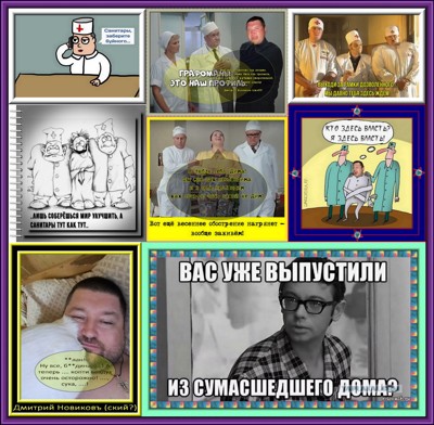 Осенняя драма Осенняя драма