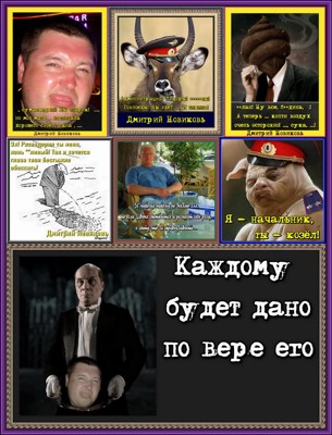 За это и люблю