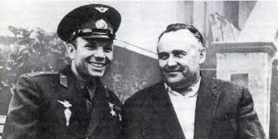 Апрель 61 Апрель 61