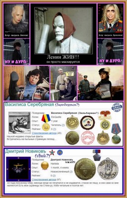 Во тьме кулис Во тьме кулис