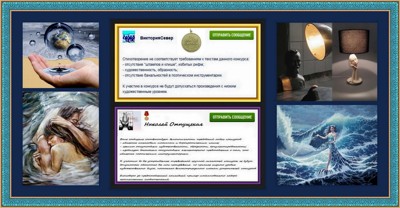 От сложного к простому От сложного к простому