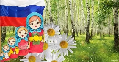 На Мать не вправе обижаться дети На Мать не вправе обижаться дети
