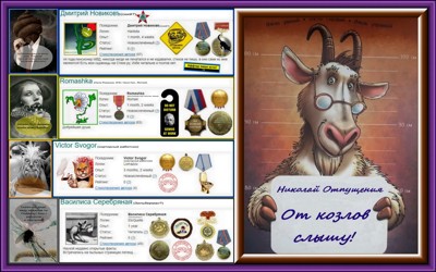 Спасует и Конор Макгрегор Спасует и Конор Макгрегор