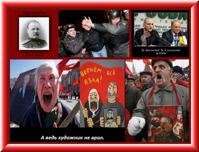 С промокших пелёнок
