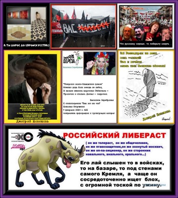 Другие не в счёт Другие не в счёт