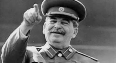Март 53 Март 53