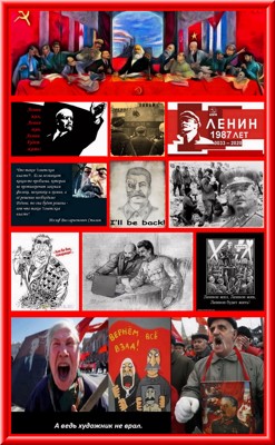 Не все поймут Не все поймут