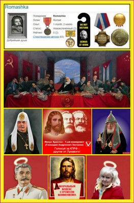 Для души Для души