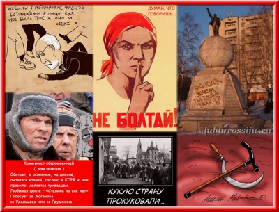 С набитым рифмой ртом С набитым рифмой ртом
