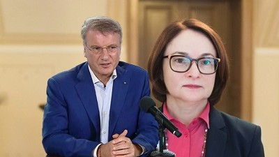 Люблю я Родину и ненавижу власть