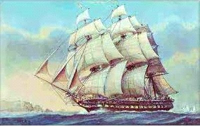 Фрегат