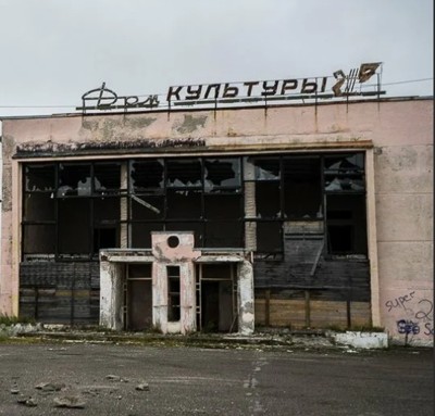 Мираж Мираж