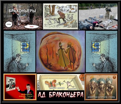 Дурным примером