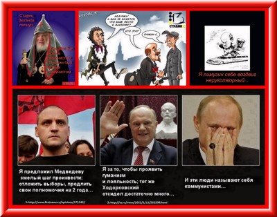 С твёрдым знаком С твёрдым знаком