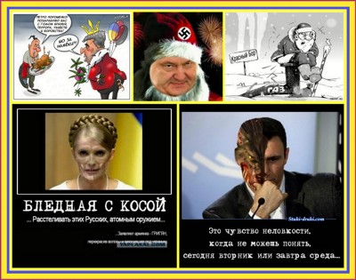 В свою коляску В свою коляску