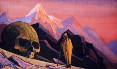 Великая загадка Великая загадка