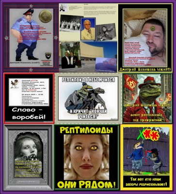 Съешь конфетку Съешь конфетку