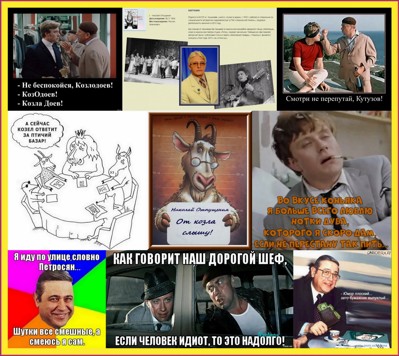 Мой герой Мой герой