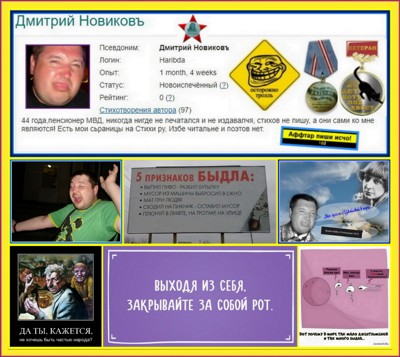 Но выход есть