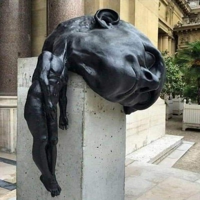 Неизбежность Неизбежность