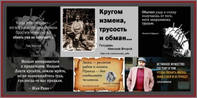 День и ночь День и ночь