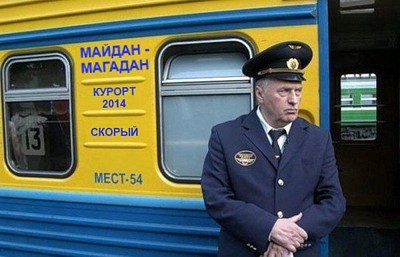 Уроки истории