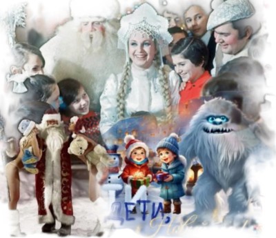 Волшебная периферия Волшебная периферия