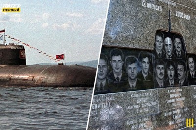 Курск. Один из 118-ти.... Курск. Один из 118-ти....