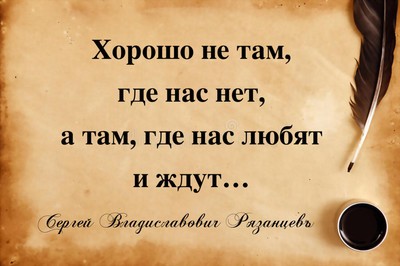 Кто знает, на сайте есть АДМИН? Кто знает, на сайте есть АДМИН?