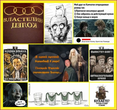 Евгения похмельные стихи Евгения похмельные стихи