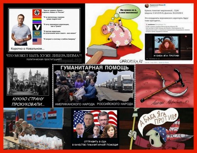 Накрывшись шапкиным советом