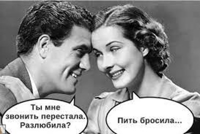 Сама ли ты так решила... Сама ли ты так решила...