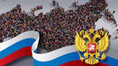 Гимн русскому народу Гимн русскому народу