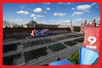 Скрывая великое имя Скрывая великое имя