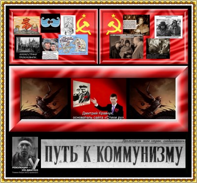 Вместо глаз