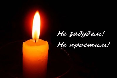 Крокус-Сити Холл