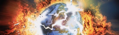Земля стонет Земля стонет