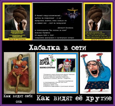 С огоньком С огоньком