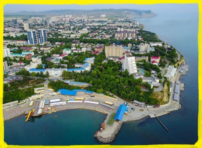 Красавица Анапа Красавица Анапа