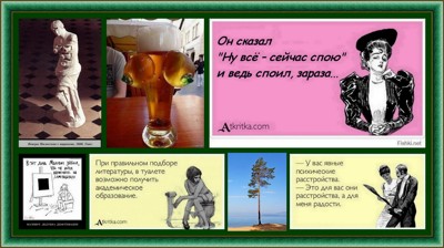 Цена цене Цена цене