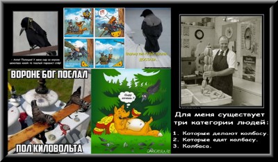 Со вкусом шоколада Со вкусом шоколада