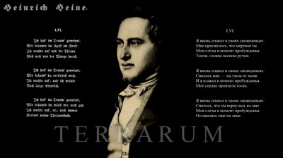 CXLVII. Heinrich Heine. Ich hab im Traum geweinet