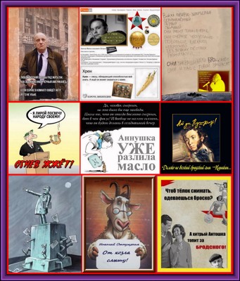 Свинец не нужен Свинец не нужен