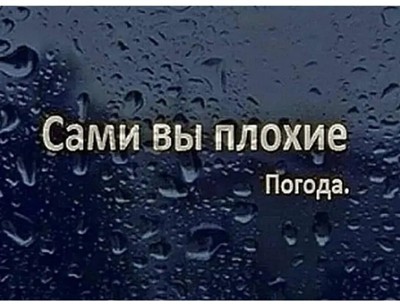 Возможно Возможно