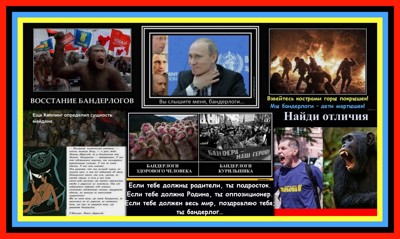 И вся уха из петуха