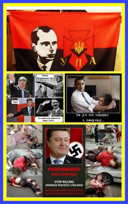 Тётя с Киева Тётя с Киева