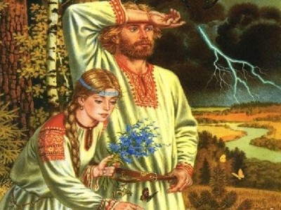 Обращение к славянам