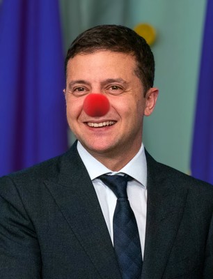 Секта! Секта!