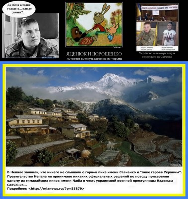 Гривен нет