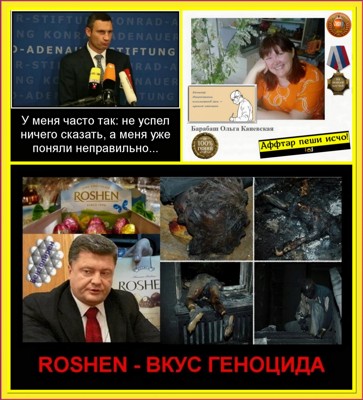 В вечной обороне В вечной обороне
